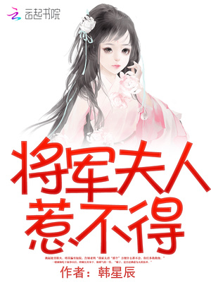 女人多p杂交