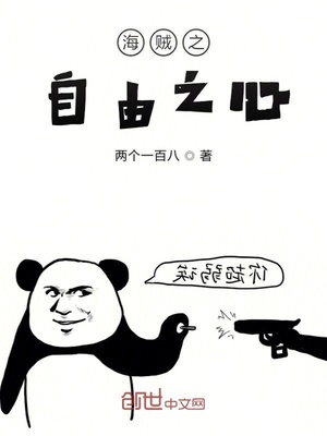 总裁老爹超给力漫画