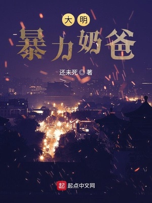 如何防止狗狗夜里乱叫