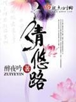 机器人女友价格表