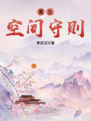 找素数求m与n