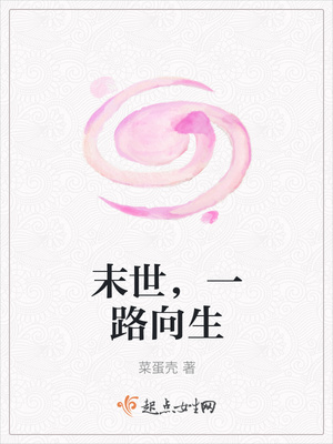 尤老师调教图片加文字