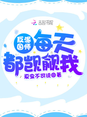 亚洲Av欧洲Av日韩Av中文在线