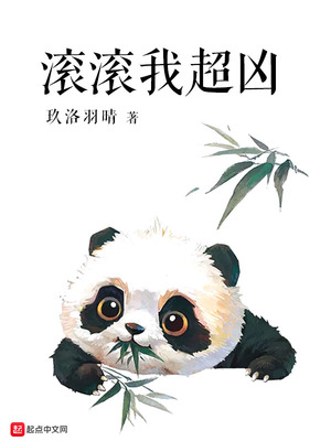 第一版主小说网沈嫣日记