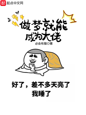 酒酿小青梅小花喵txt