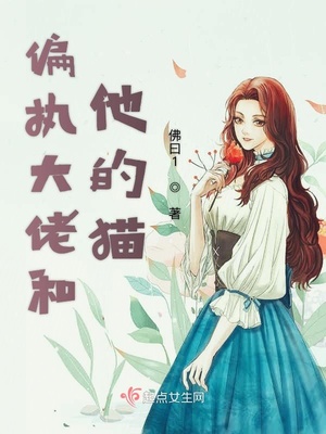 泡泡漫画在线阅读