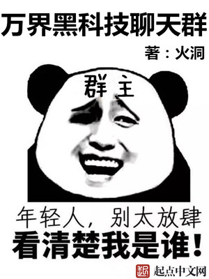 两姐妹合伙做生意好吗