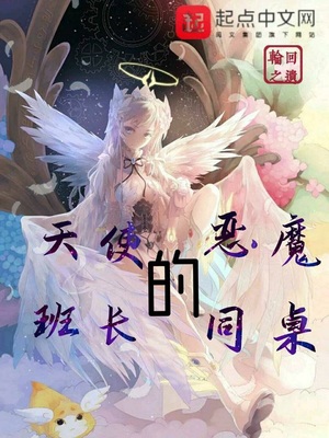 《人妻女教师》吉泽明步