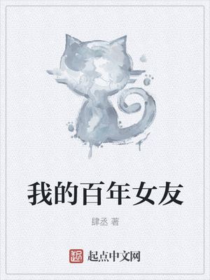 超萌可爱的猫图片