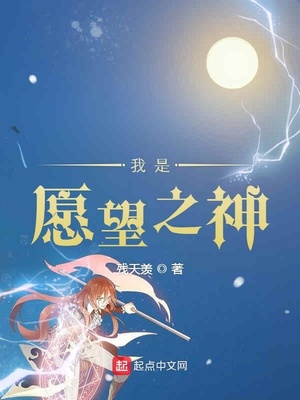 我当按摩师的那些年