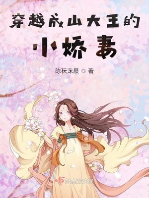 双重合同漫画7话