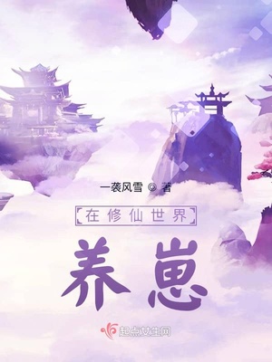 AV女奥特曼网址