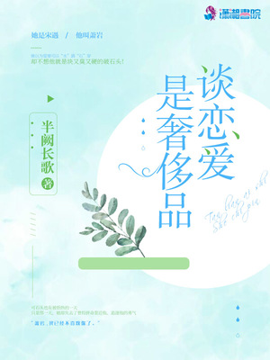 开白花的草叫什么