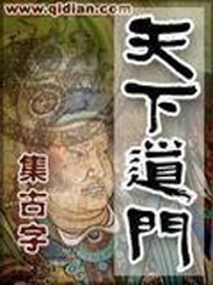 沉沦在胯下的办公室人妻