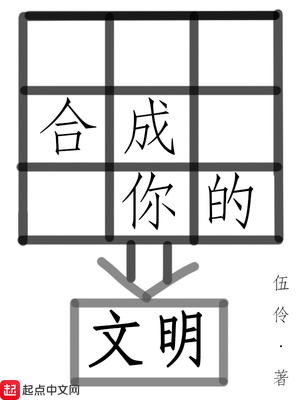 黑色丝袜老师好紧要进去了