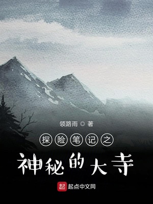 90后 白浆 无套