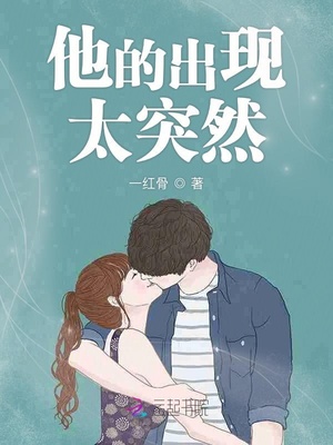 在线无删减遮羞韩国漫画观看