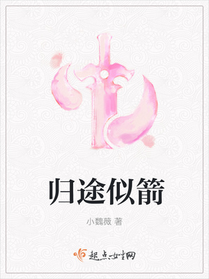 老师你的胸好大好好吃