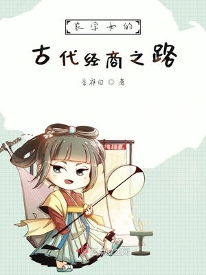 教师年终奖项